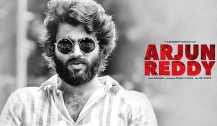 Arjun-Reddy-Review